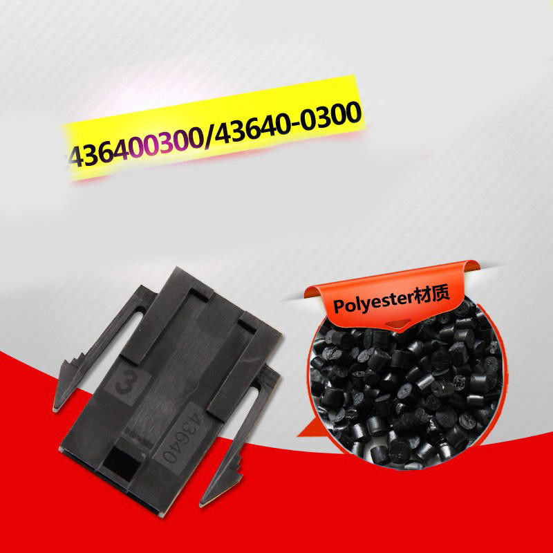 موليكس 43640-0300 Micro-Fit 3.0 التوصيل الإسكان صف واحد 3 دبوس لوحة جبل آذان منخفضة الهالوجين في المخزون 43640-0300