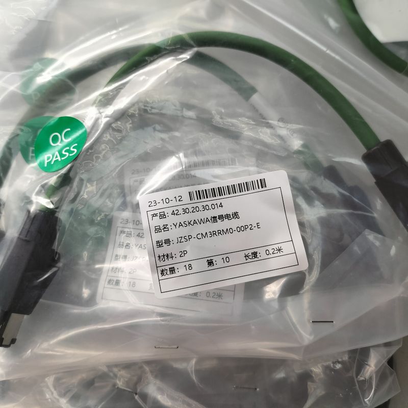 كابل الشبكة الصناعية الحاملة EtherCAT الحافلة عالية المرونة الحماية المزدوجة سلسلة السحب الصناعية الروبوت PLC كابل