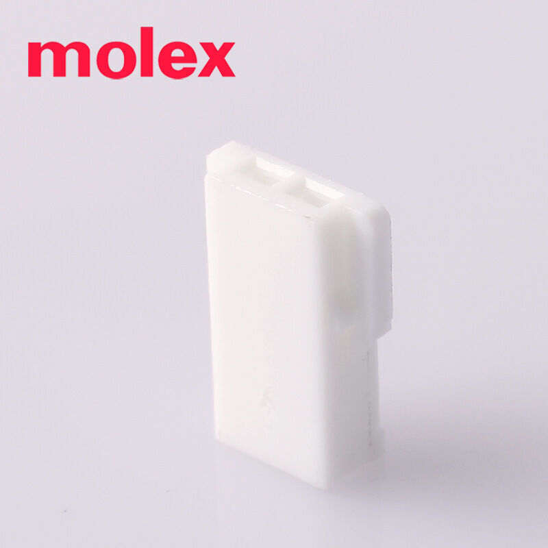 علبة 2Pin مع Molex 51005-0200 حاوية للسيارات والمنازل