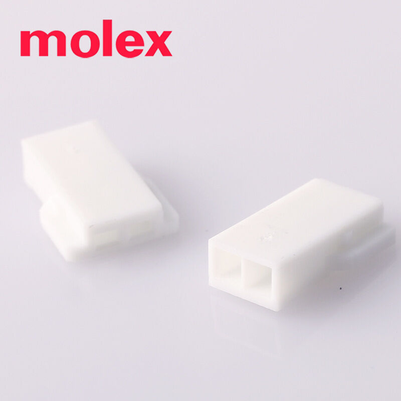 علبة 2Pin مع Molex 51005-0200 حاوية للسيارات والمنازل