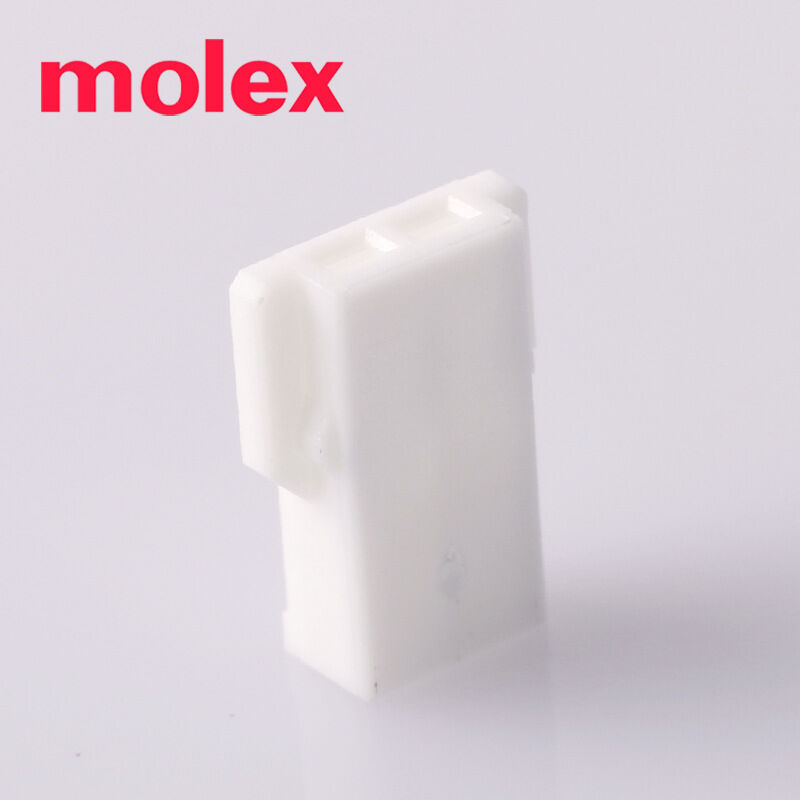 علبة 2Pin مع Molex 51005-0200 حاوية للسيارات والمنازل