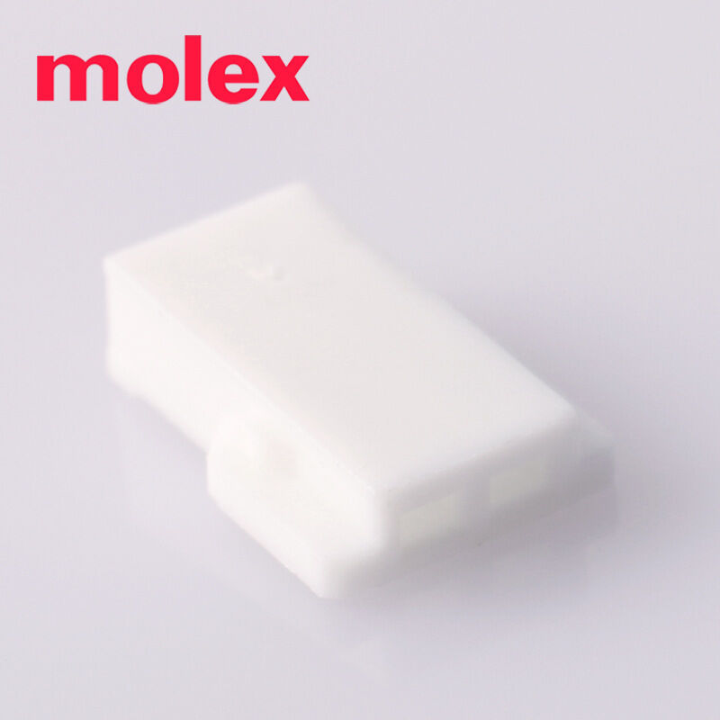 علبة 2Pin مع Molex 51005-0200 حاوية للسيارات والمنازل