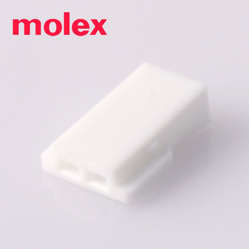 علبة 2Pin مع Molex 51005-0200 حاوية للسيارات والمنازل