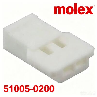 علبة 2Pin مع Molex 51005-0200 حاوية للسيارات والمنازل