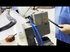 عملية التصنيع